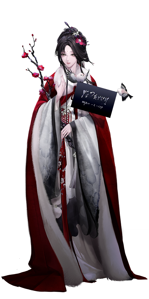 霁川立绘